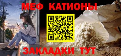 спиды Апрелевка