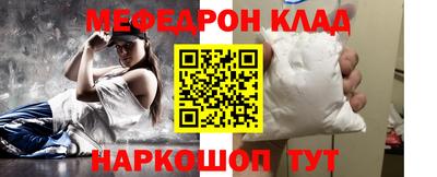 спиды Апрелевка