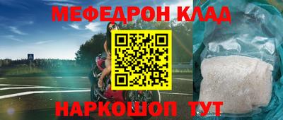спиды Апрелевка