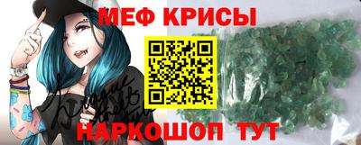 эйфоретик Аргун