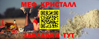 эйфоретик Аргун