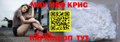 эйфоретик Аргун