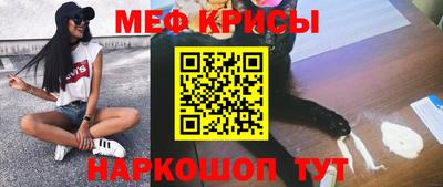 спиды Апрелевка