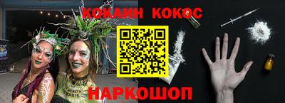 эйфоретик Аргун