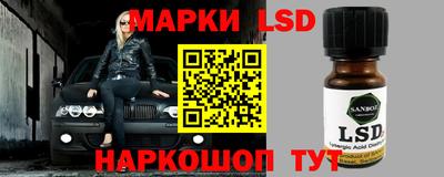 эйфоретик Аргун