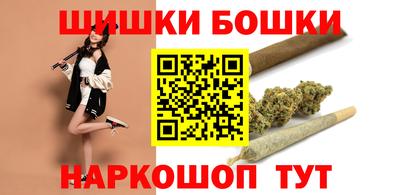 спиды Апрелевка