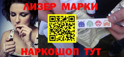 эйфоретик Аргун