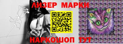 спиды Апрелевка