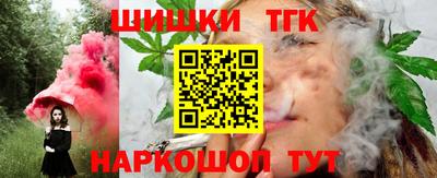 меф VHQ Апшеронск