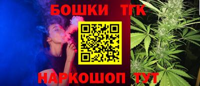 спиды Апрелевка