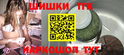 спиды Апрелевка