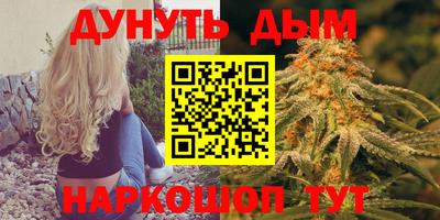 спиды Апрелевка