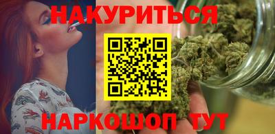 эйфоретик Аргун