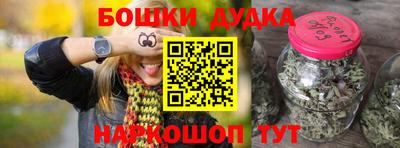 спиды Апрелевка