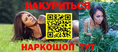 эйфоретик Аргун