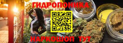 спиды Апрелевка