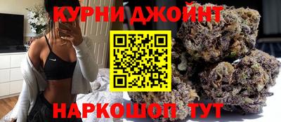 эйфоретик Аргун