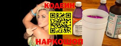 меф VHQ Апшеронск