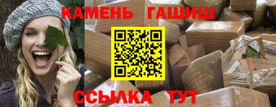 эйфоретик Аргун
