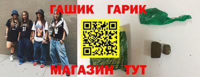 эйфоретик Аргун