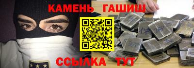 эйфоретик Аргун
