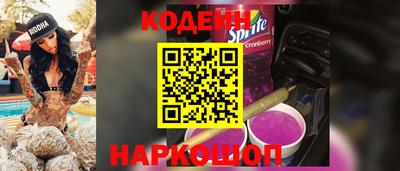 меф VHQ Апшеронск