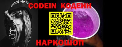 меф VHQ Апшеронск