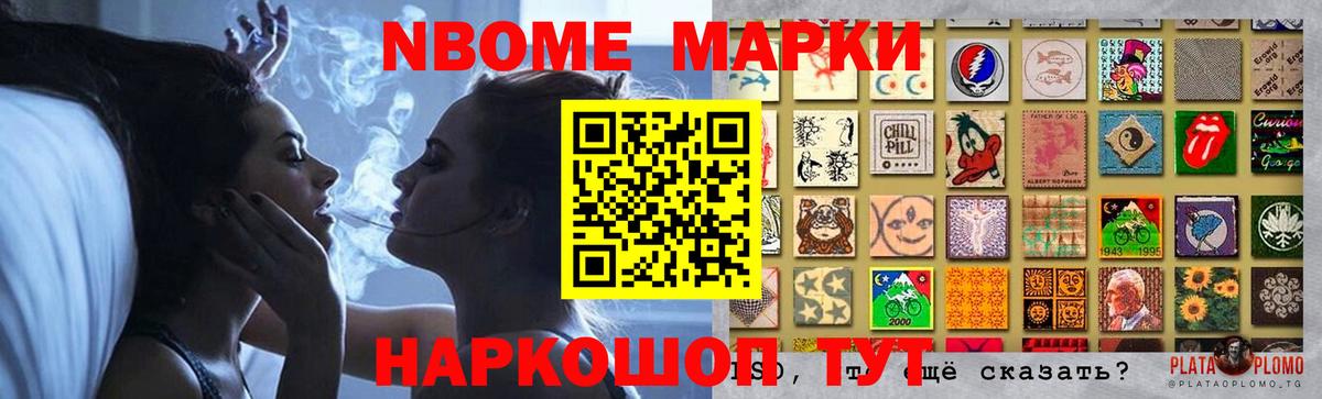 ЛСД экстази кислота  Вход с VPN  блэк спрут ссылки  Лсд 25 экстази кислота  Бугульма  Лсд 25 экстази 